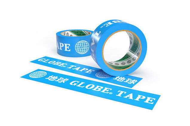 产品资讯示意图：印刷地球胶带LOGO的OPP包装胶带 