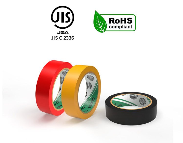 21JN-日本JIS認可 符合RoHS2 PVC 絕緣膠帶