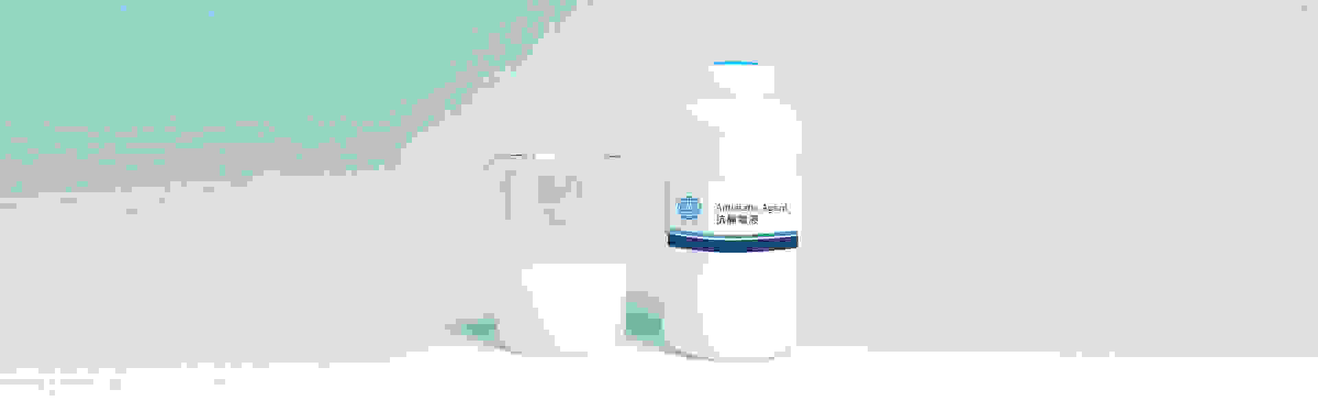 地球胶带 抗静电液 产品图