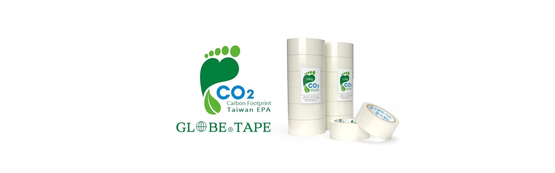Globeテープ 炭素フットプリント OPP透明包装テープ製品図