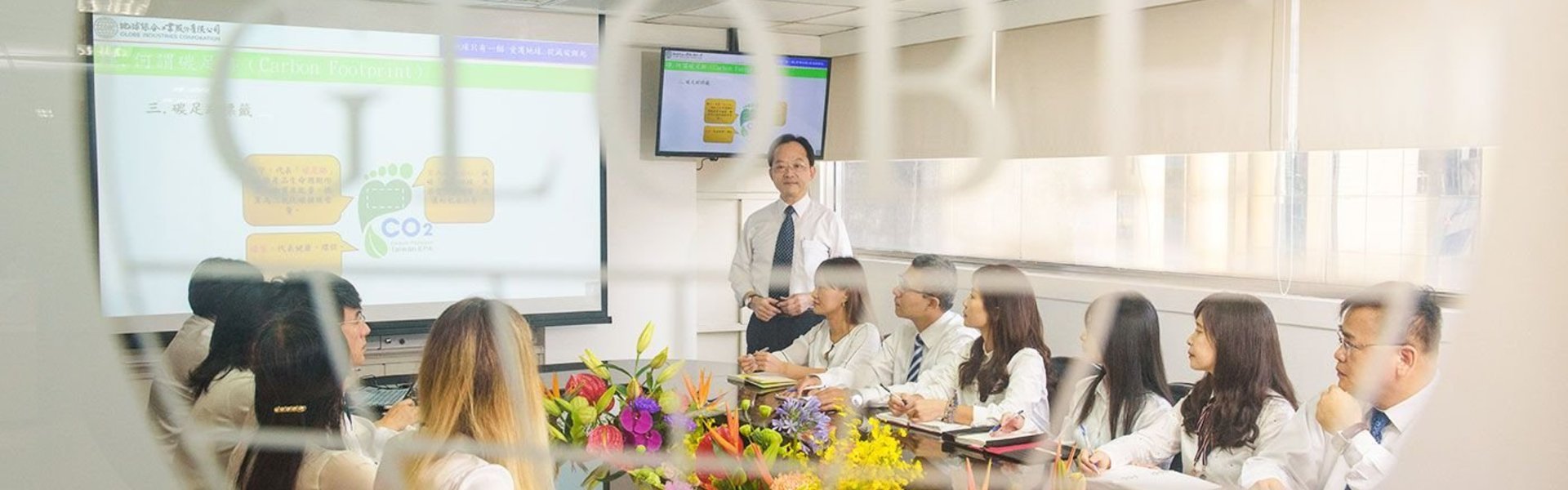 地球綜合工業股份有限公司 人力招募 示意圖