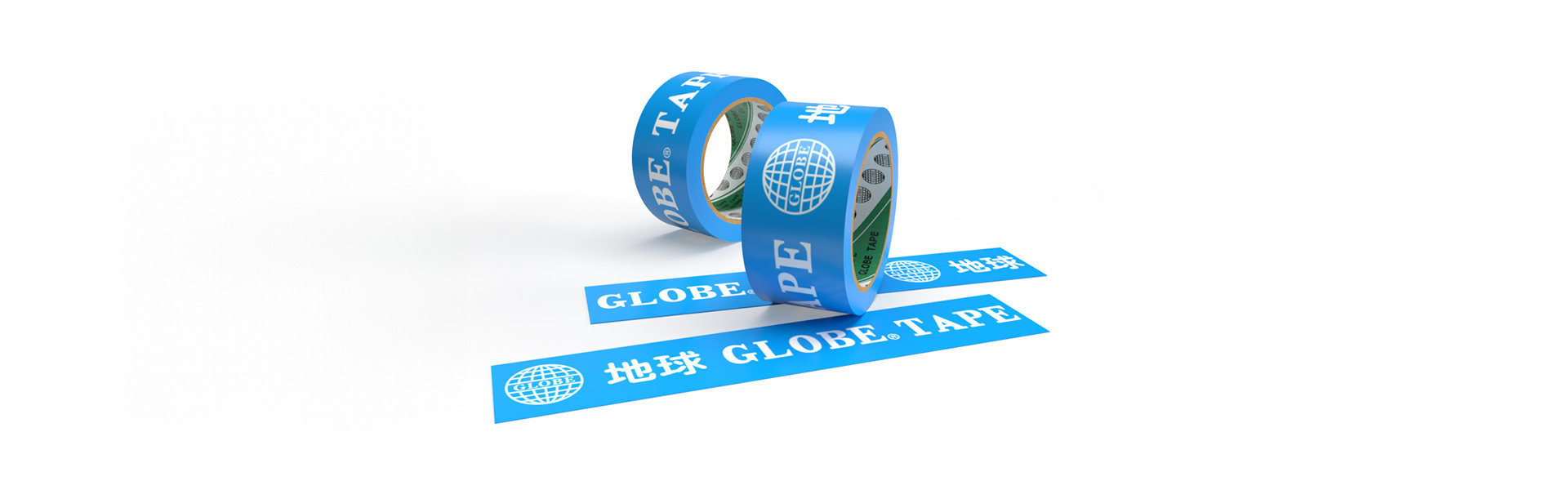 繁體中文：地球綜合工業股份有限公司 產品資訊 首頁圖（圖片為印製地球LOGO的藍色底 OPP 印刷包裝膠帶）