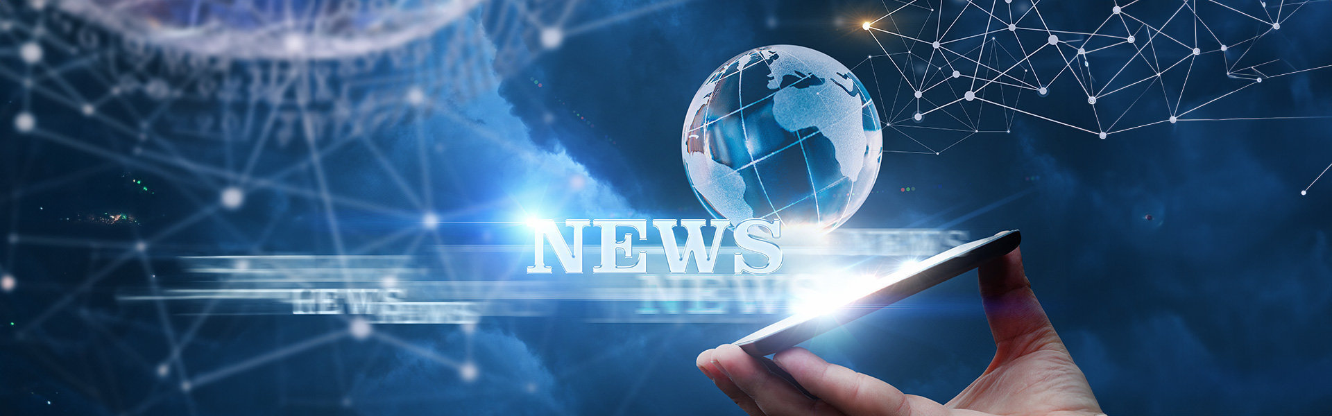 地球綜合工業股份有限公司 重大訊息 抬頭圖