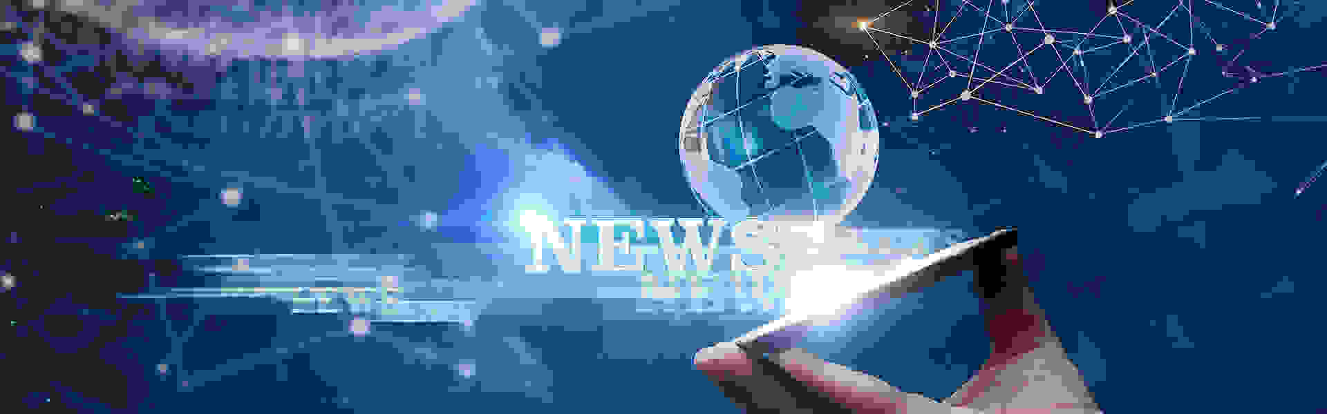 地球綜合工業股份有限公司 重大訊息 抬頭圖